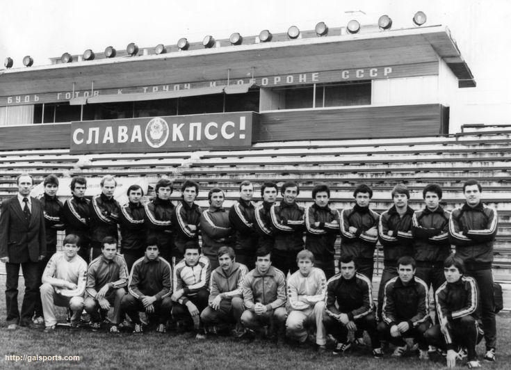 ска ска