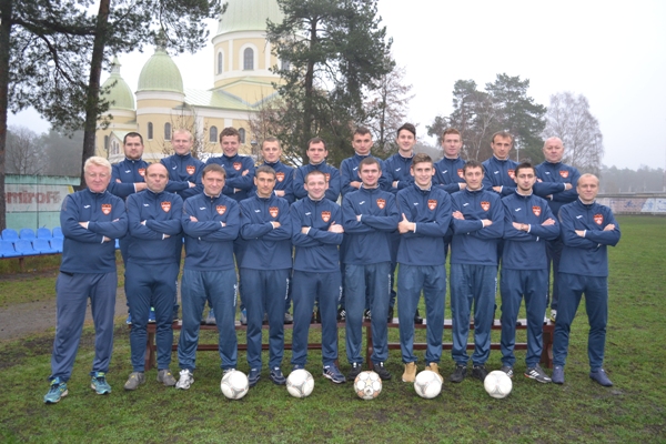 "Гірник" Соснівка "Гірник" Соснівка