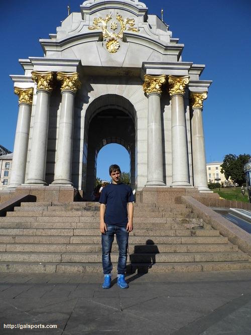мозіль
