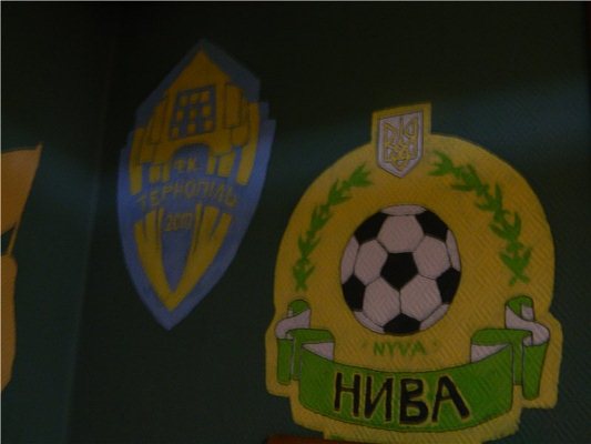нива тернопіль нива тернопіль