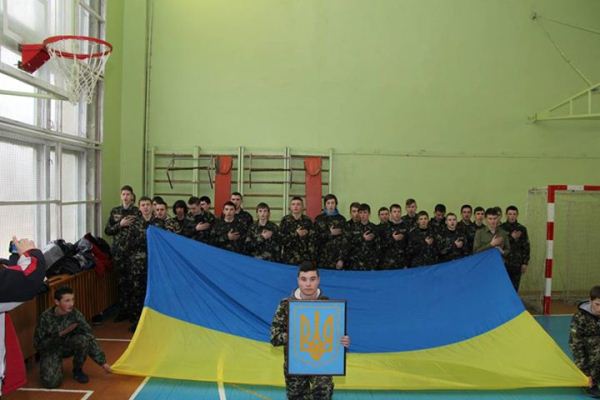 футзал футзал