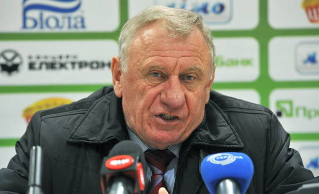 Yuriy Mykhaylovych Dyachuk Stavytskyy Yuriy Mykhaylovych Dyachuk Stavytskyy
