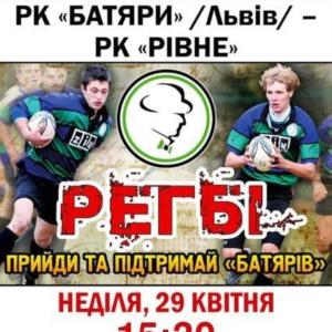  - г