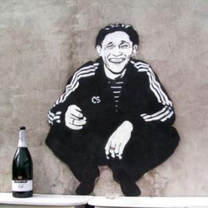 gopnik