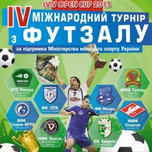 LVIV OPEN CUP-2013