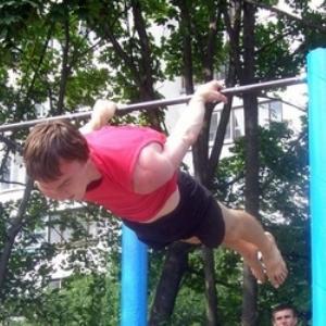 Street Workout