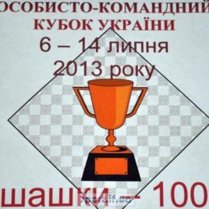-100