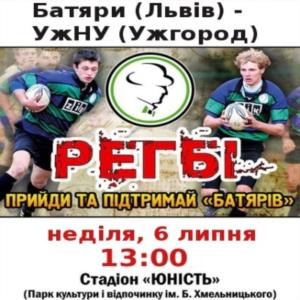 ""  - "" 